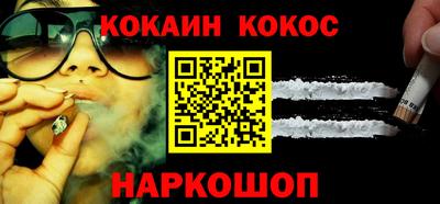 а пвп мука Абакан