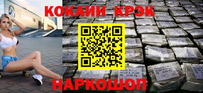 а пвп мука Абакан