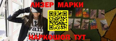 а пвп мука Абакан