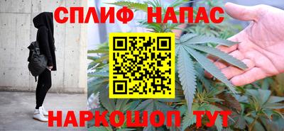 а пвп мука Абакан