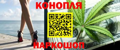 а пвп мука Абакан
