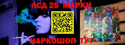 а пвп мука Абакан