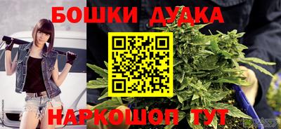 герыч Аргун