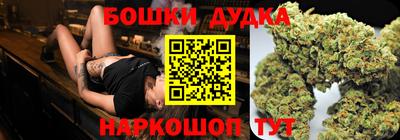 мефедрон Азнакаево