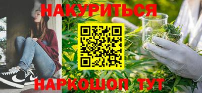 мефедрон Азнакаево