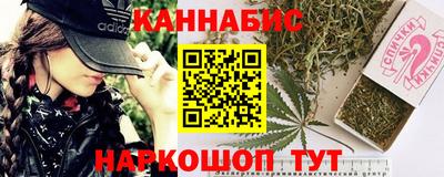 а пвп мука Абакан