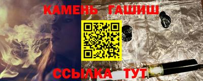 а пвп мука Абакан