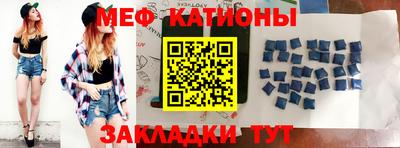 герыч Аргун