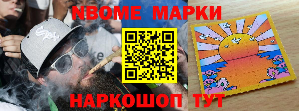 Альметьевск  ЛСД экстази ecstasy  Вход с VPN 